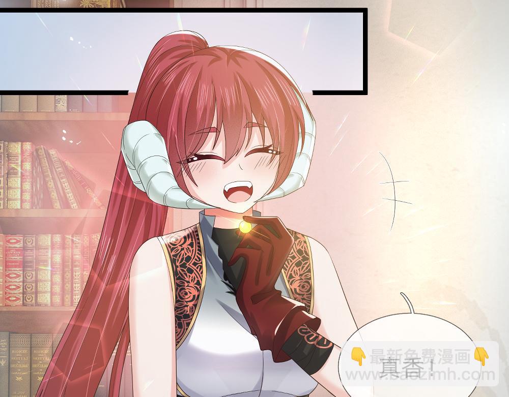 第305话 真香！67