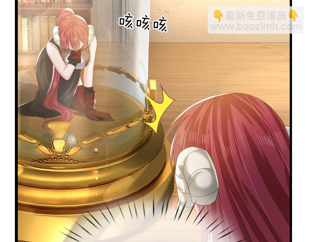 第305话 真香！76