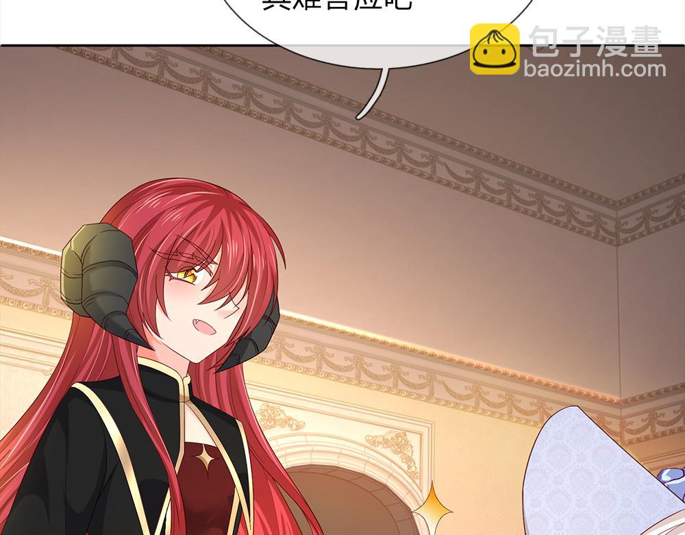 第305话 真香！9