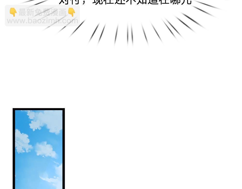 第306话 被认可24