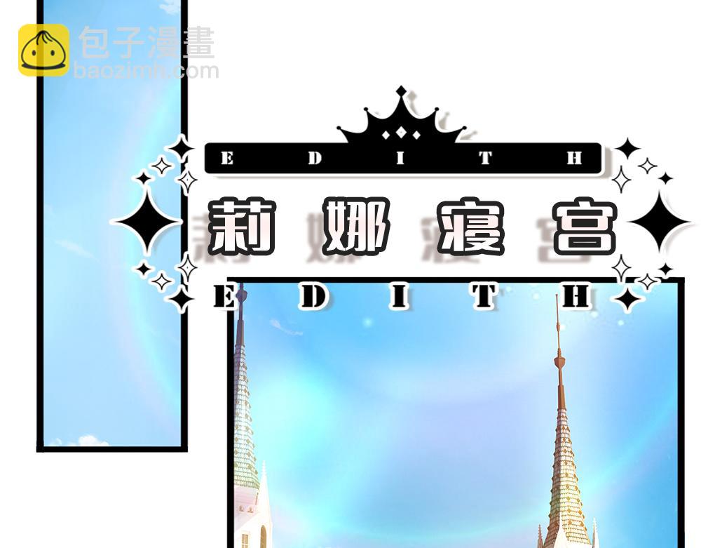 第306话 被认可25