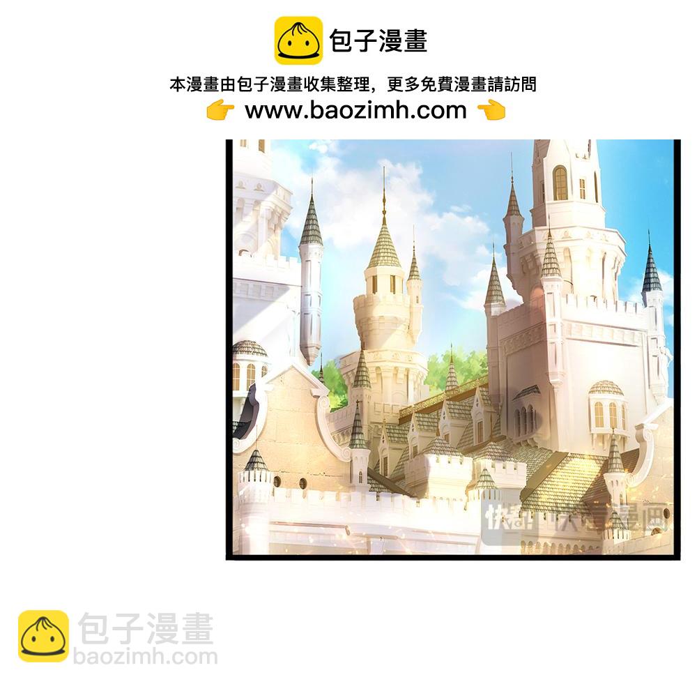 第306话 被认可26