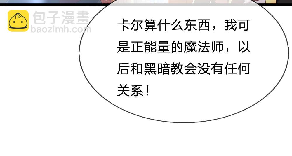 第306话 被认可48