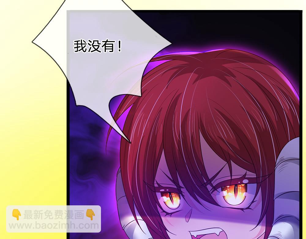 第306话 被认可55