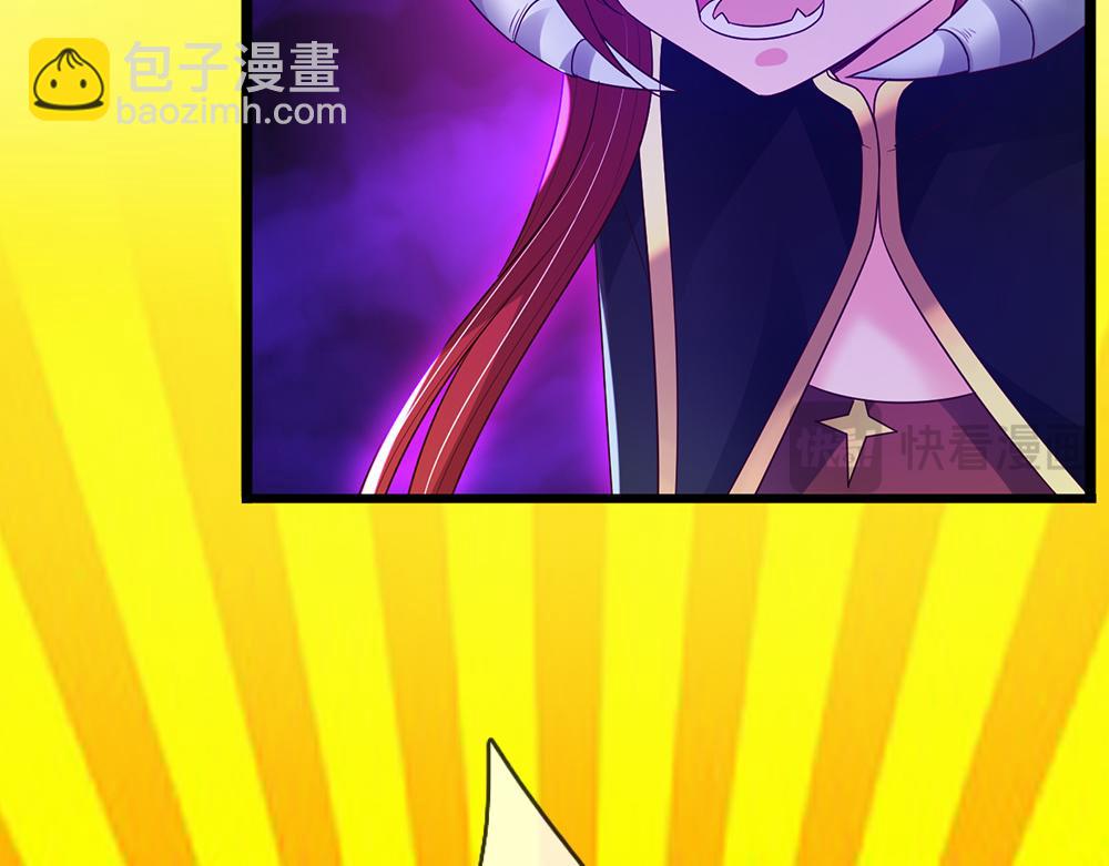 第306话 被认可56