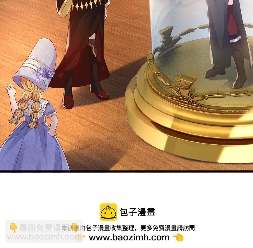 第306话 被认可65