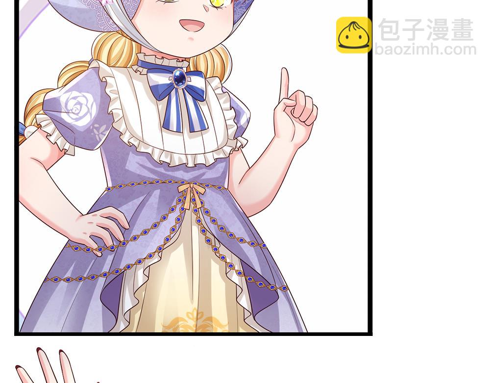 第306话 被认可68