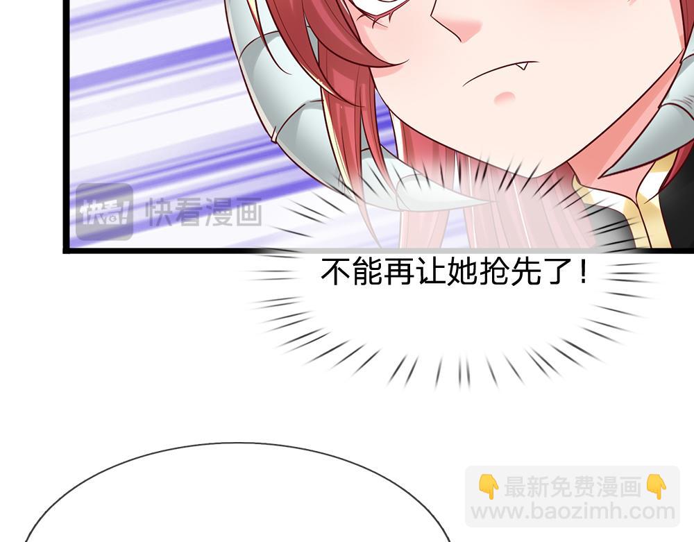 第306话 被认可82