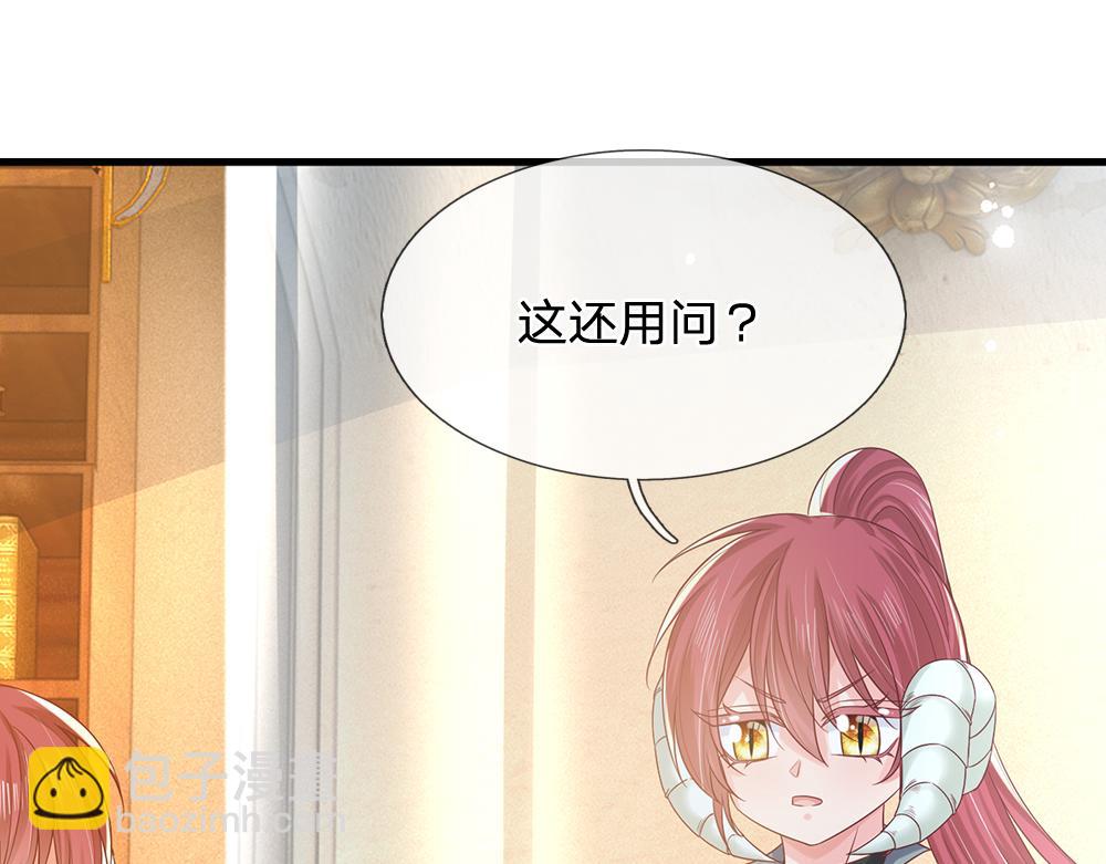 第306话 被认可89