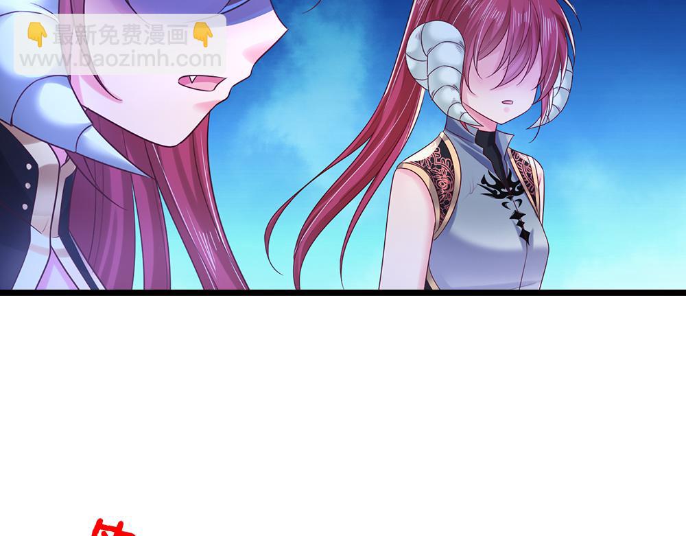 第306话 被认可92