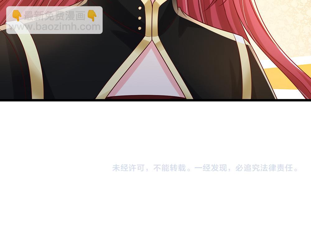 第306话 被认可94