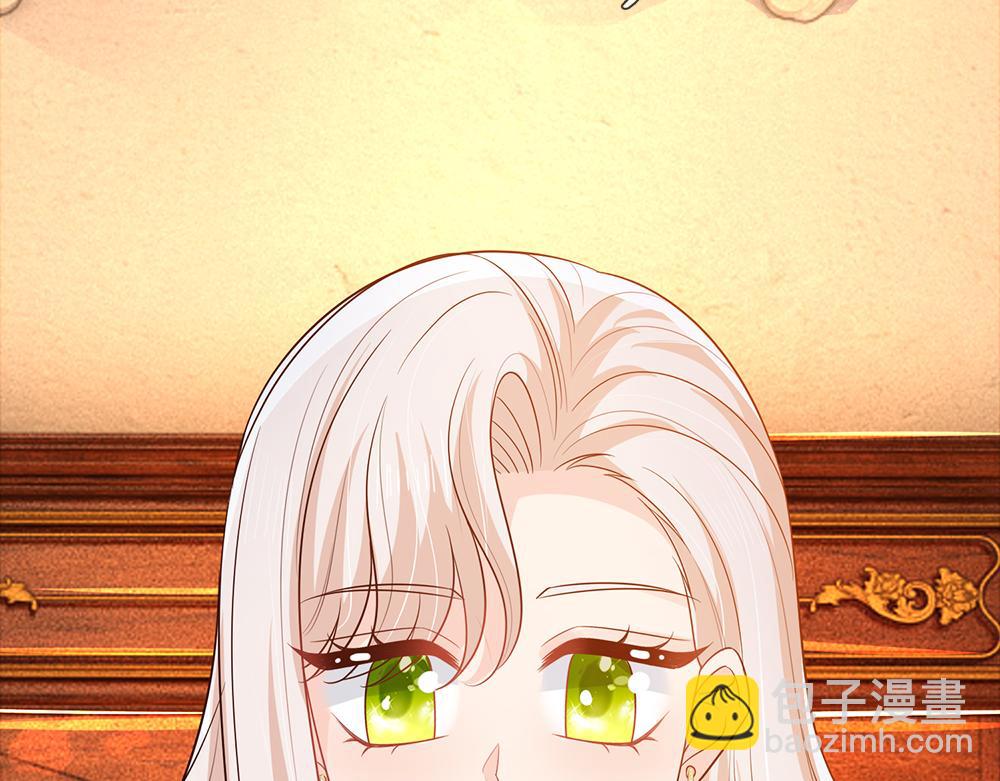 第307话 拆穿22