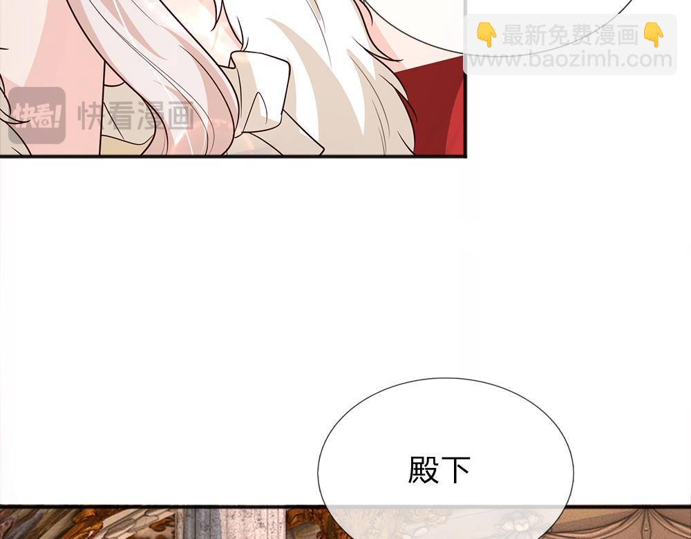 第307话 拆穿31
