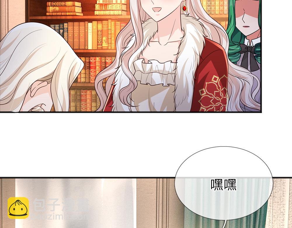 第307话 拆穿35