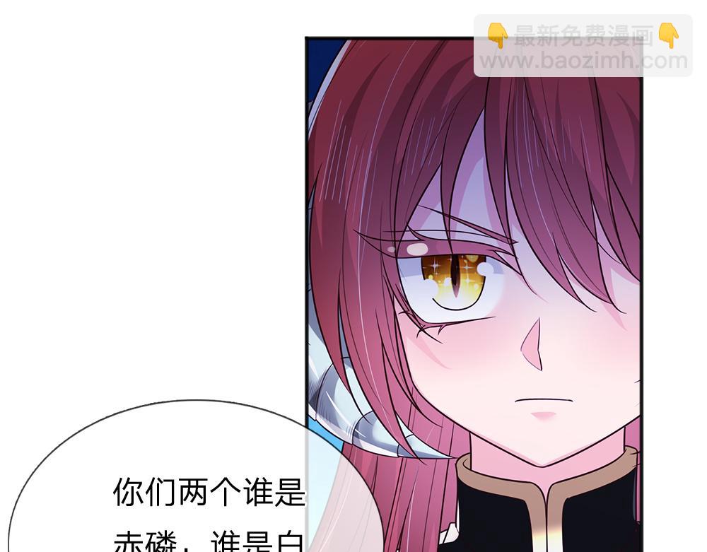 第307话 拆穿37