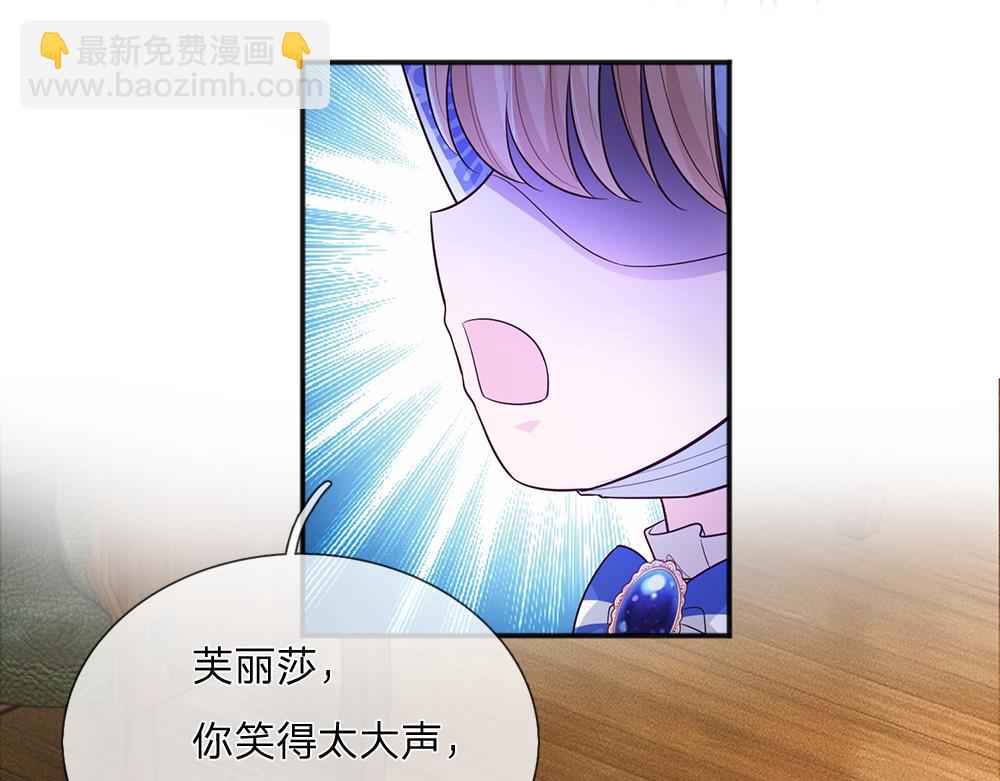 第307话 拆穿47
