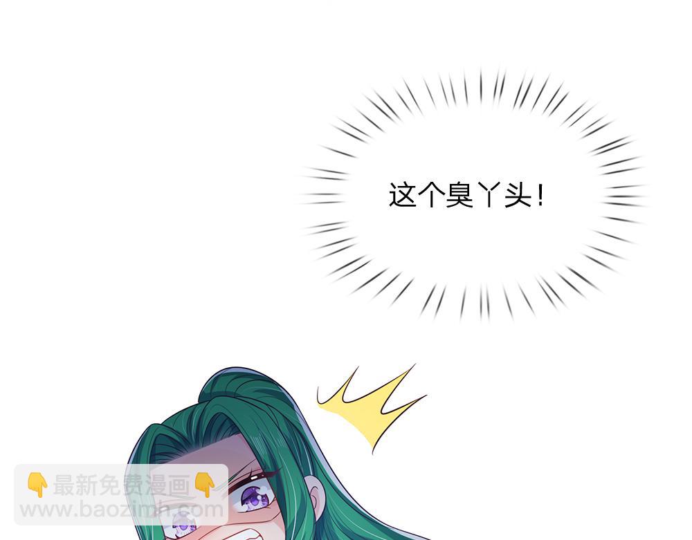第307话 拆穿55
