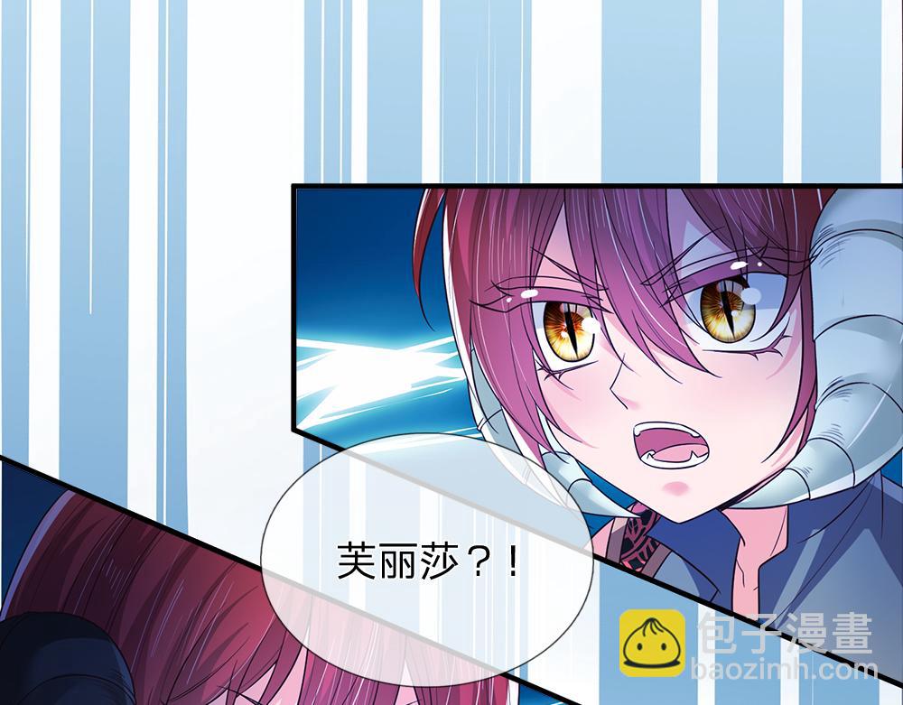 第307话 拆穿57