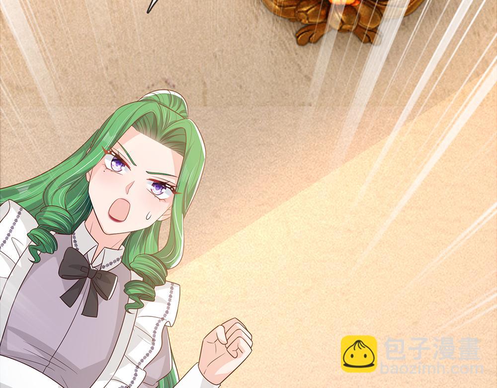 第307话 拆穿62