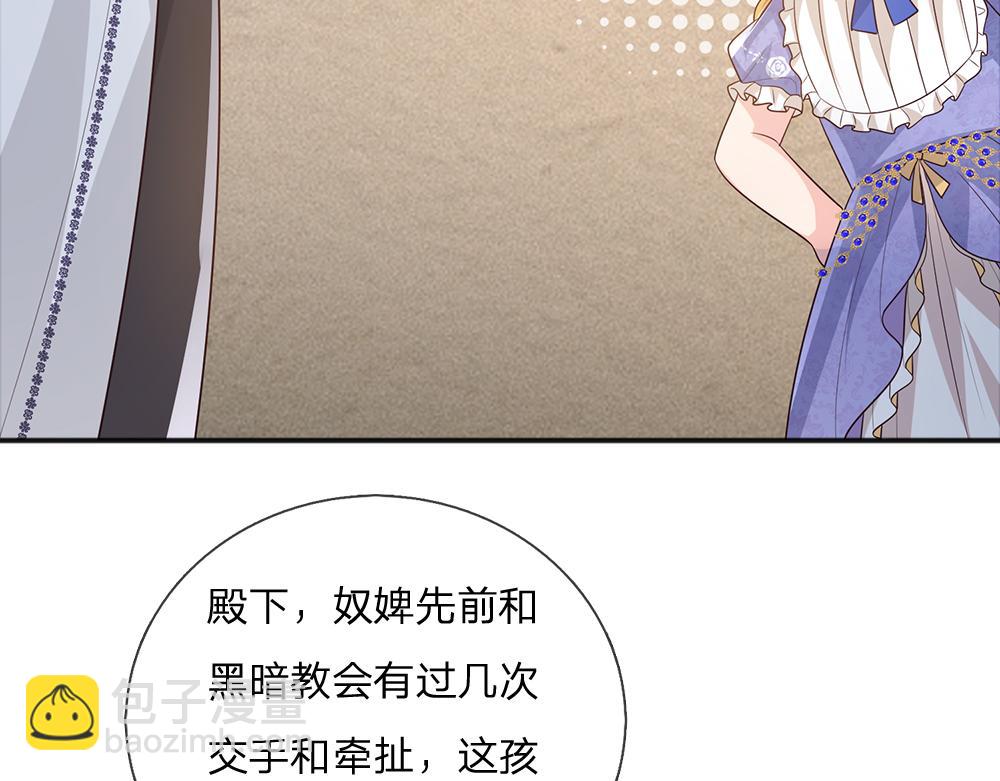 第307话 拆穿64