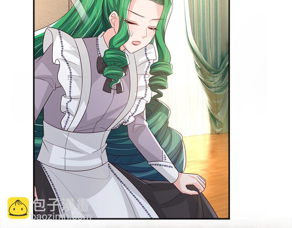 第307话 拆穿66