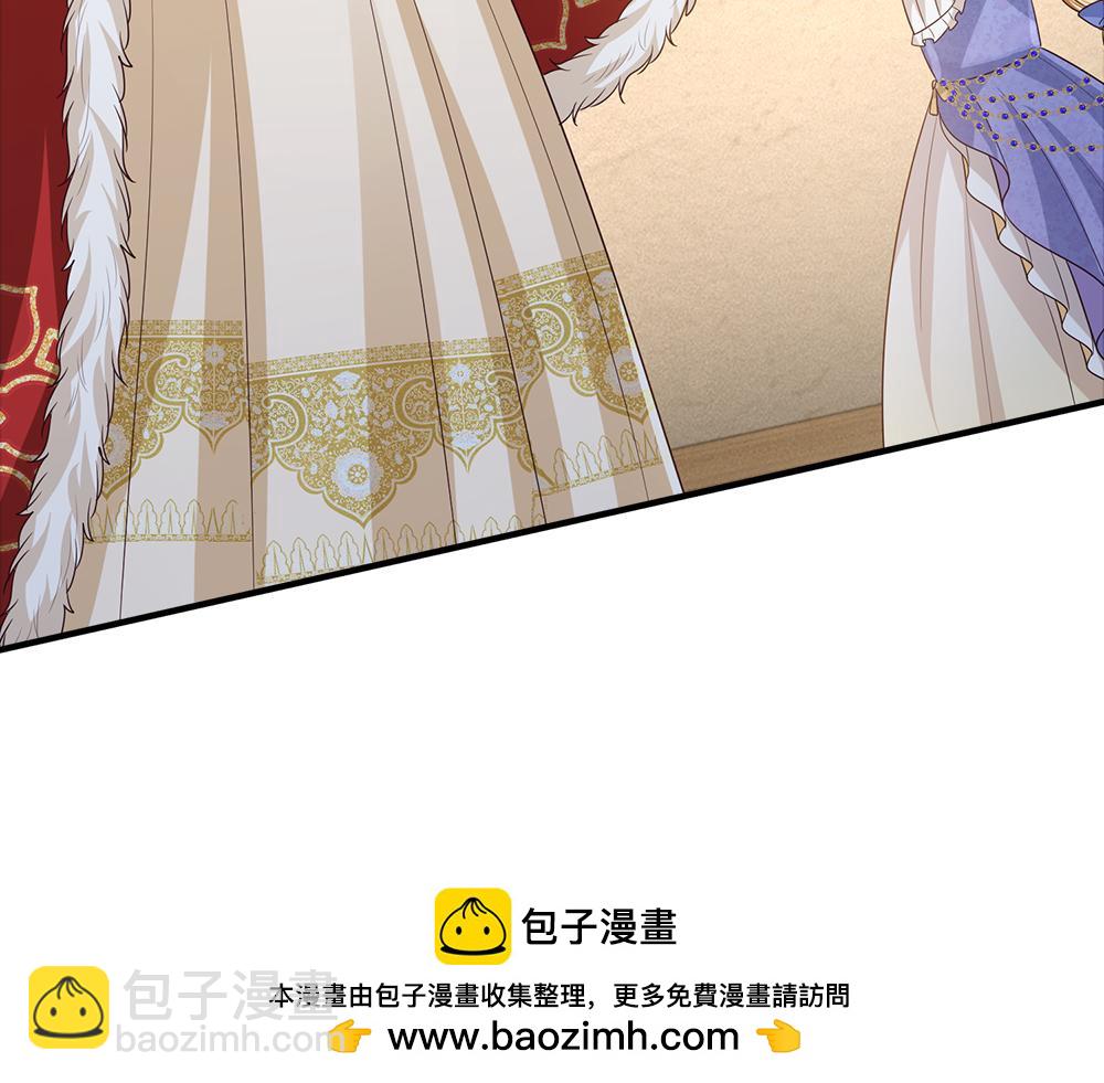 第307话 拆穿69