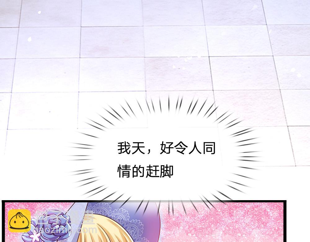 第307话 拆穿9