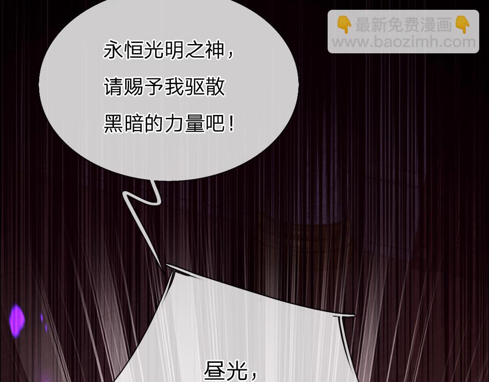 第308话 做个了断15