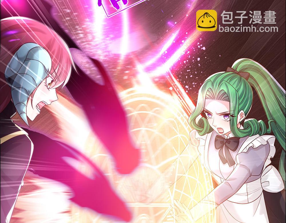 第308话 做个了断17