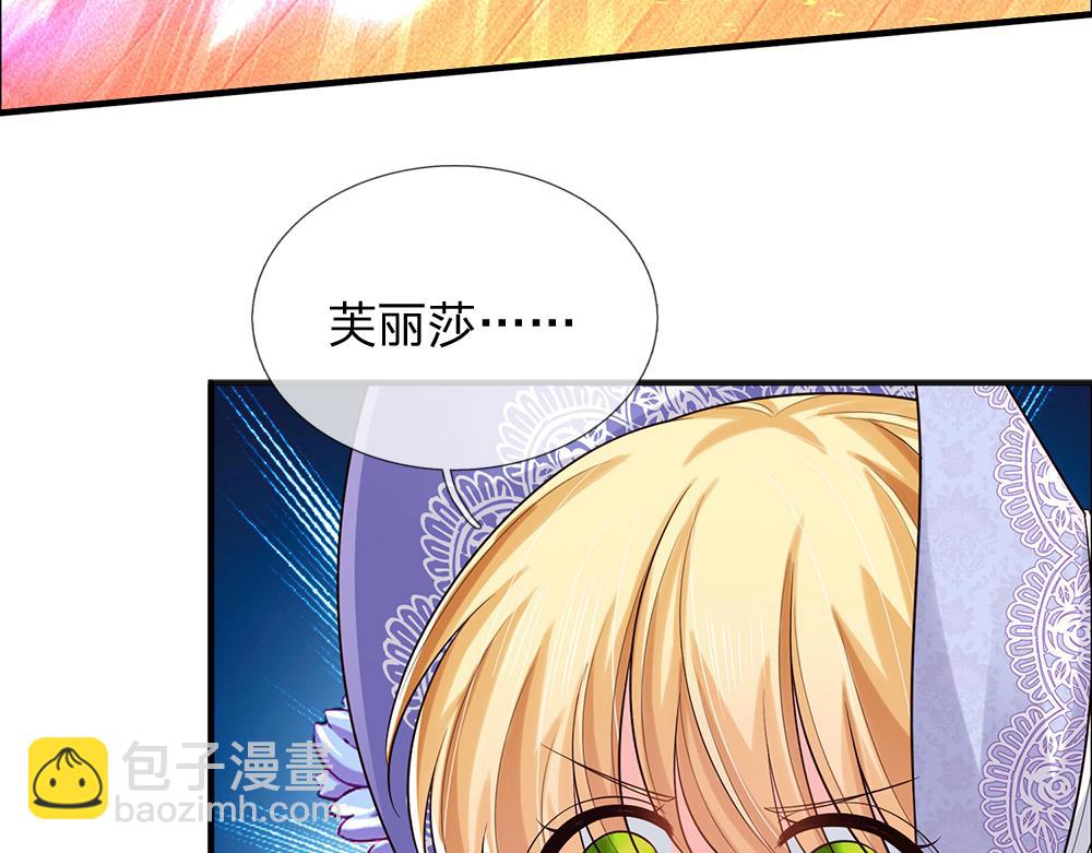 第308话 做个了断19