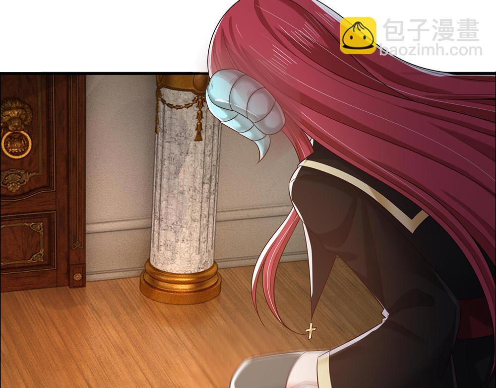 第308话 做个了断25