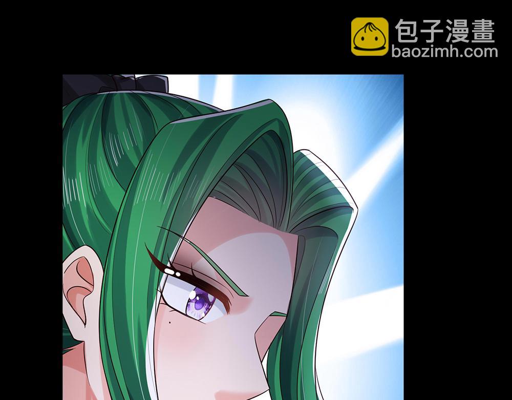 第308话 做个了断4