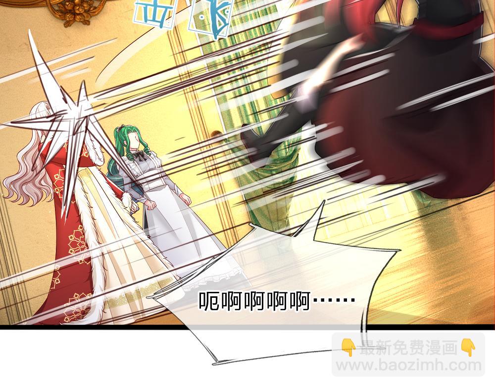 第308话 做个了断55