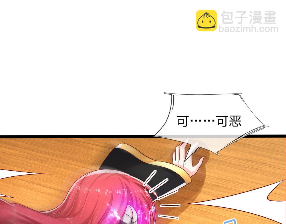 第308话 做个了断56