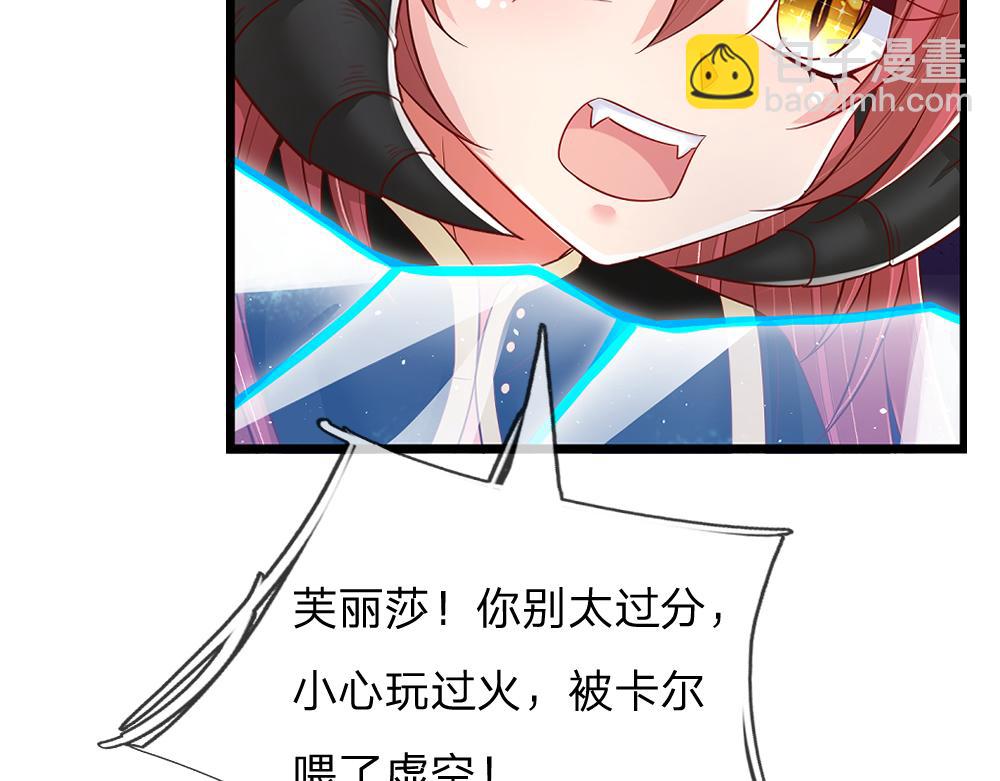 第308话 做个了断78