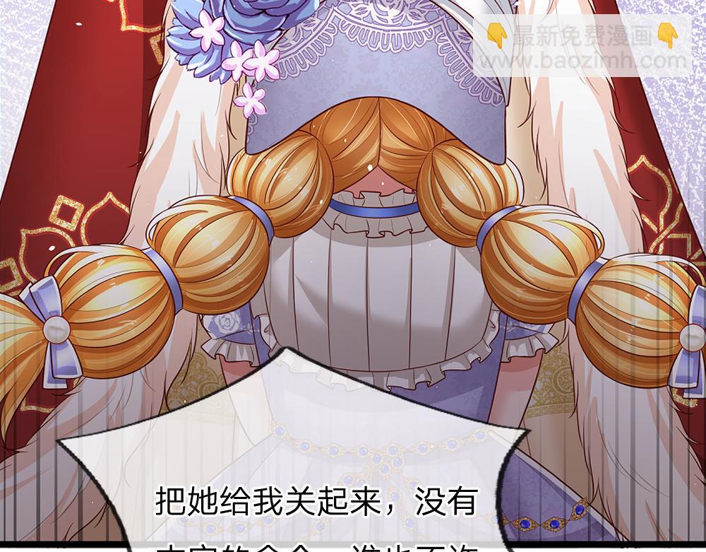 第308话 做个了断87