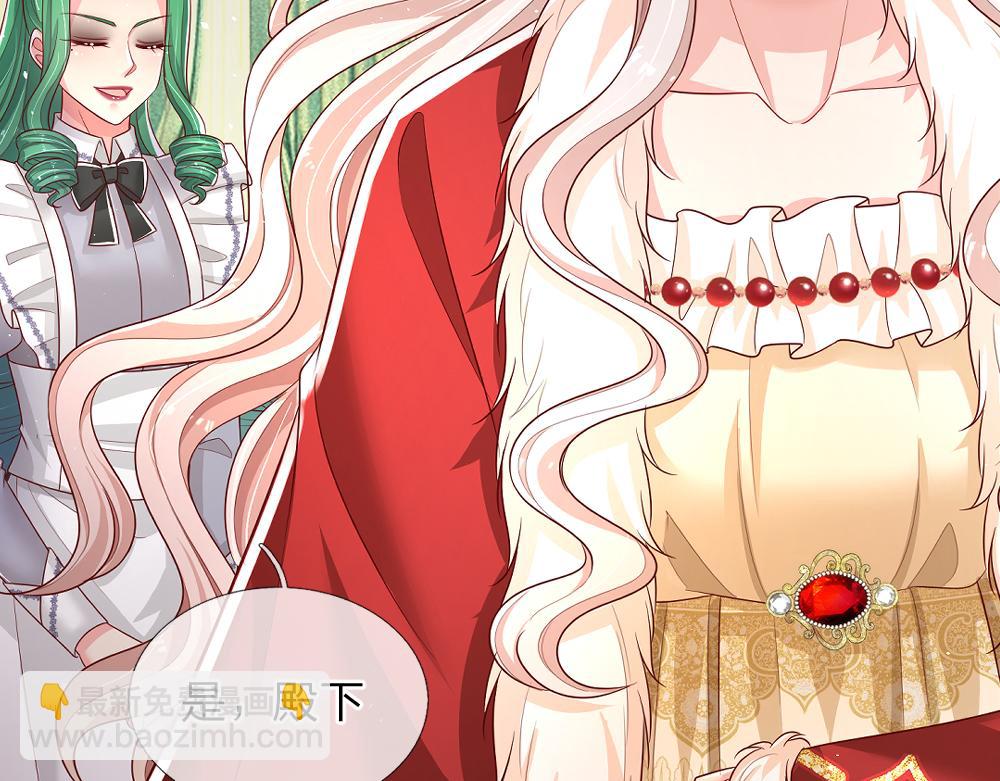 第309话 小学鸡吵架24