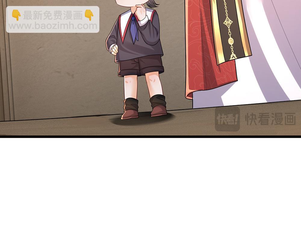 第309话 小学鸡吵架48
