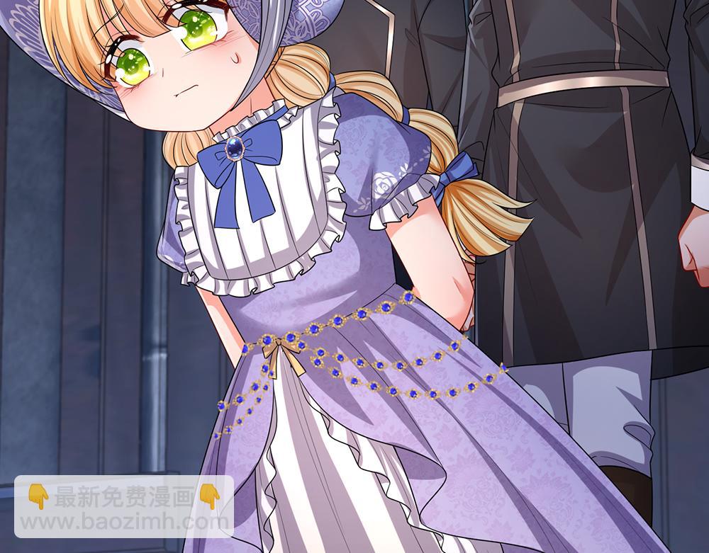 第309话 小学鸡吵架56