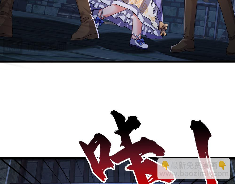 第309话 小学鸡吵架61