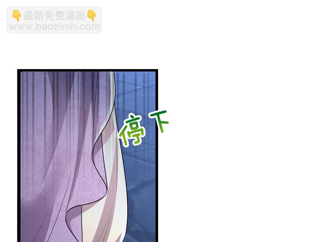 第309话 小学鸡吵架63