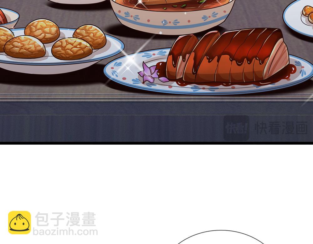 第310话 机智的地牢生活12
