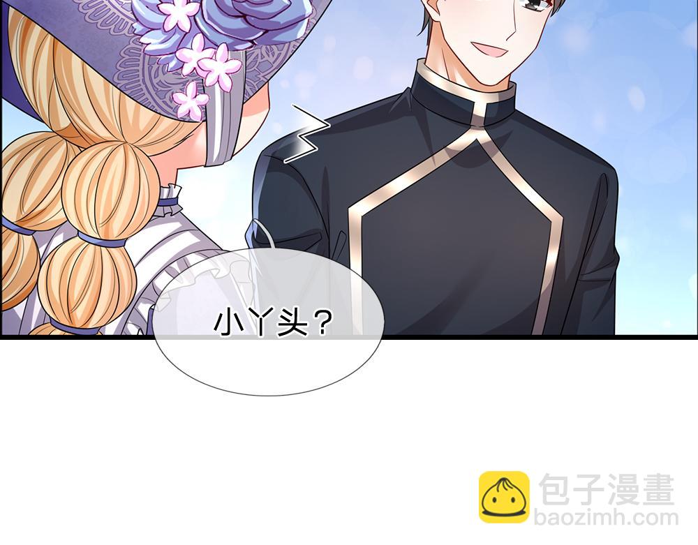 第310话 机智的地牢生活26