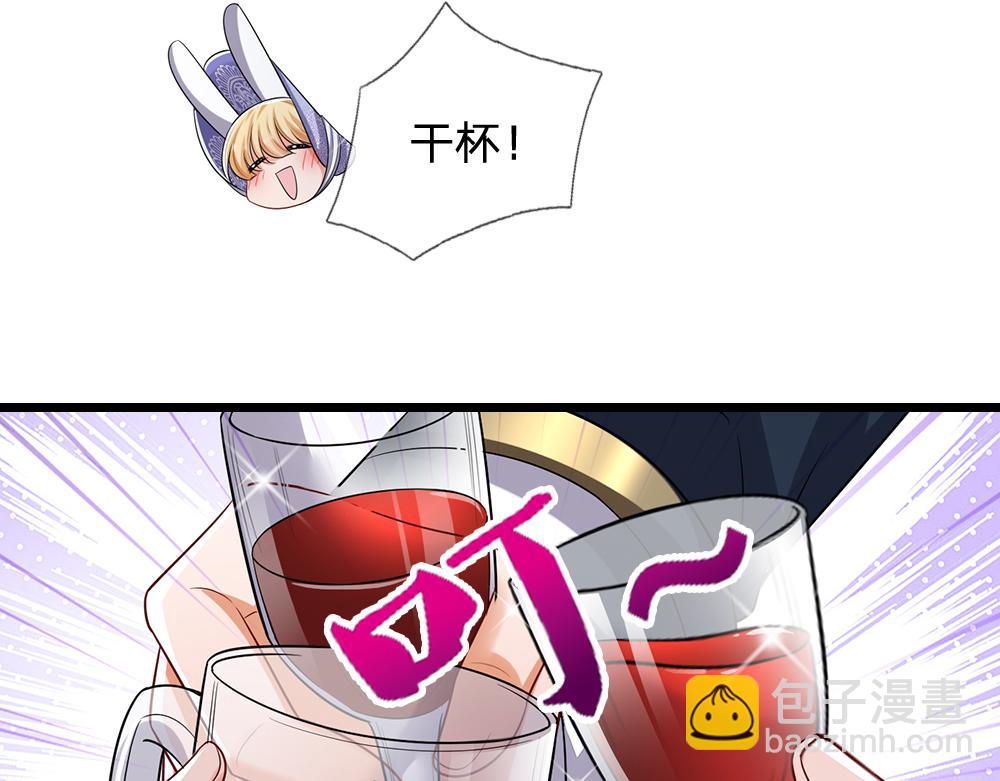 第310话 机智的地牢生活32