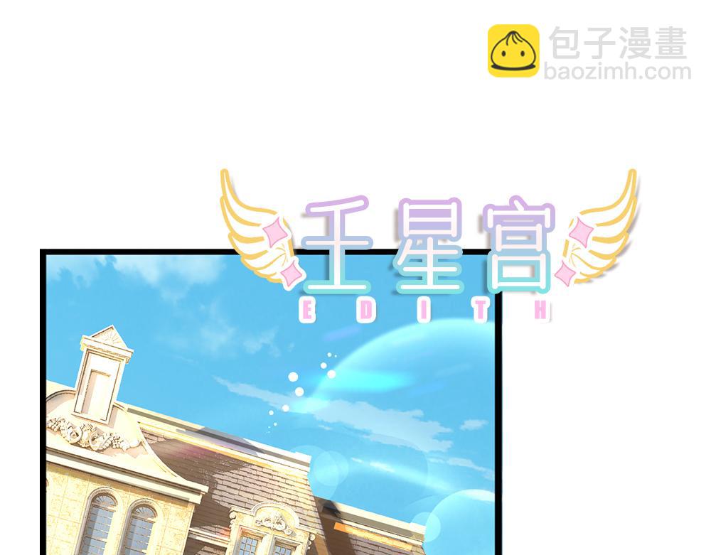 第310话 机智的地牢生活36