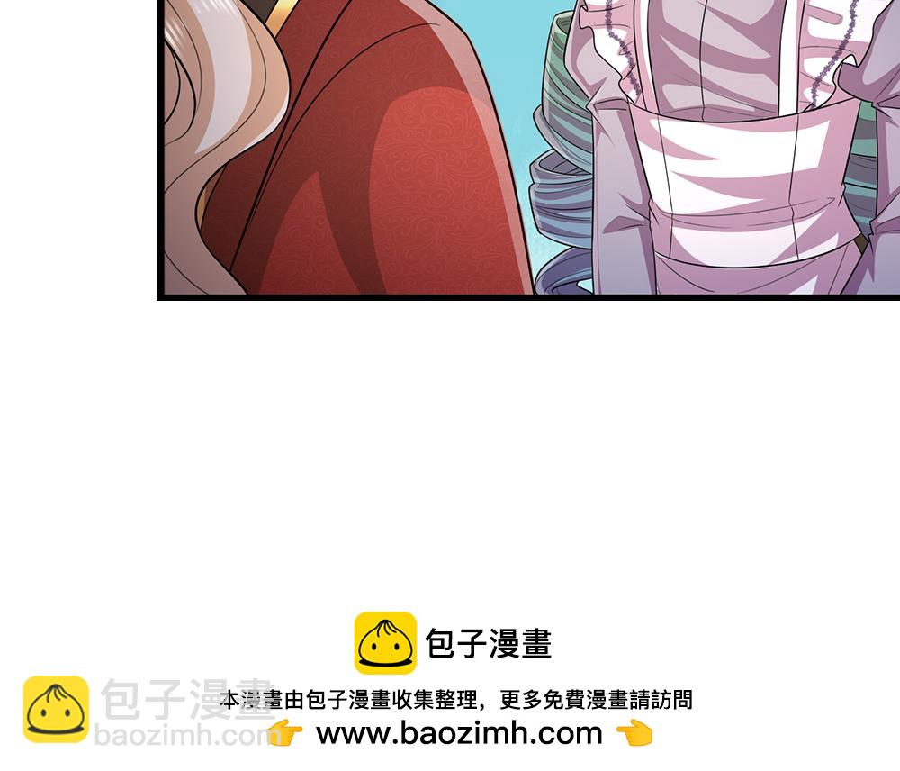 第310话 机智的地牢生活49