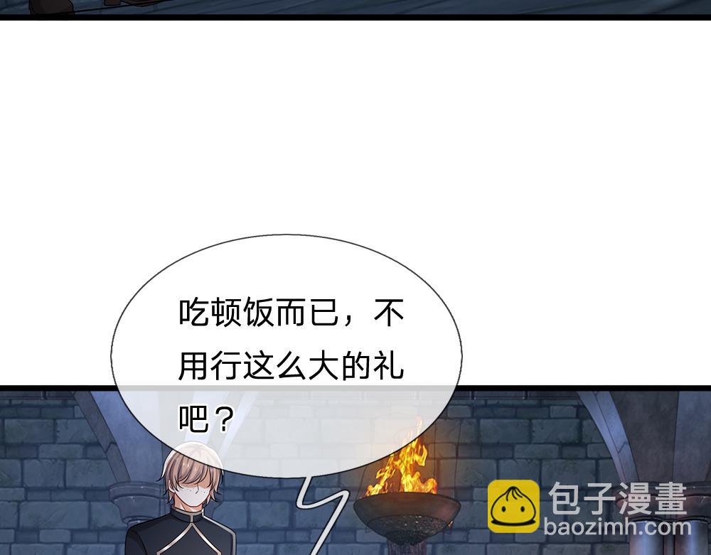 第310话 机智的地牢生活6