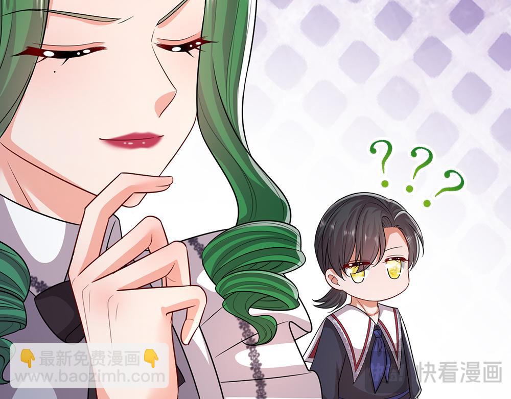 第310话 机智的地牢生活69