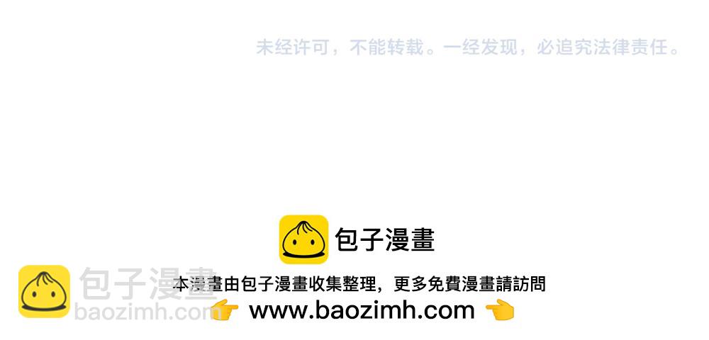 第310话 机智的地牢生活82