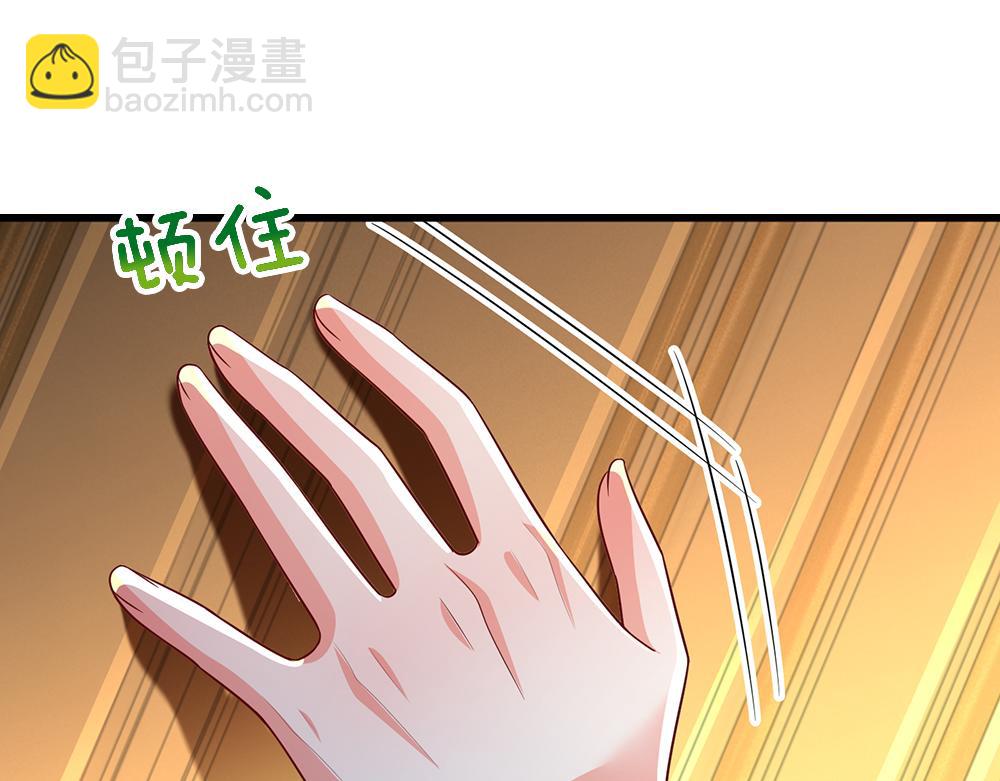 第311话 卖萌才是王道14